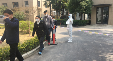 尊龙凯时 - 人生就是博!(中国区)官网