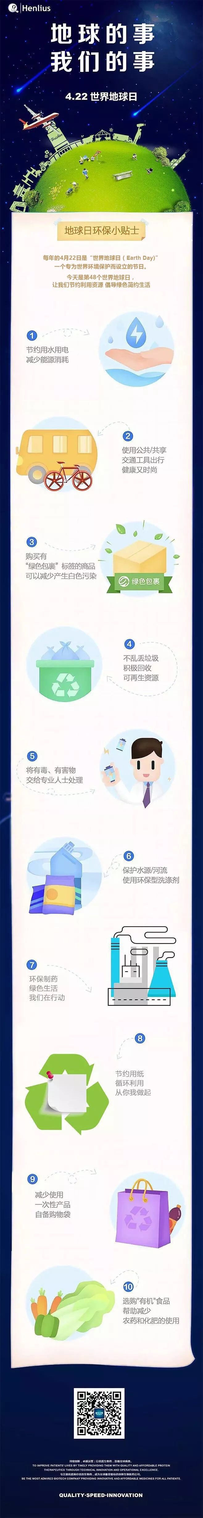 尊龙凯时 - 人生就是博!(中国区)官网