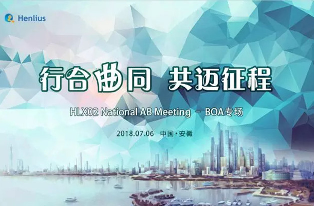 尊龙凯时 - 人生就是博!(中国区)官网