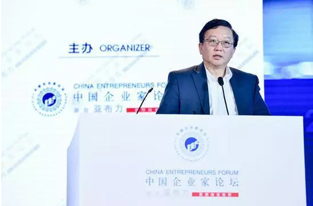 尊龙凯时 - 人生就是博!(中国区)官网