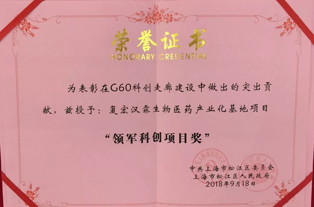 尊龙凯时 - 人生就是博!(中国区)官网