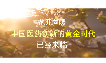 尊龙凯时 - 人生就是博!(中国区)官网