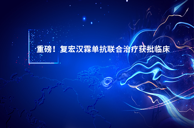 尊龙凯时 - 人生就是博!(中国区)官网