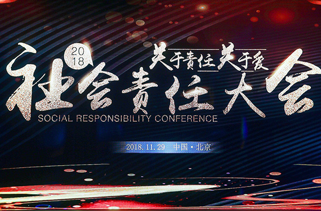 尊龙凯时 - 人生就是博!(中国区)官网