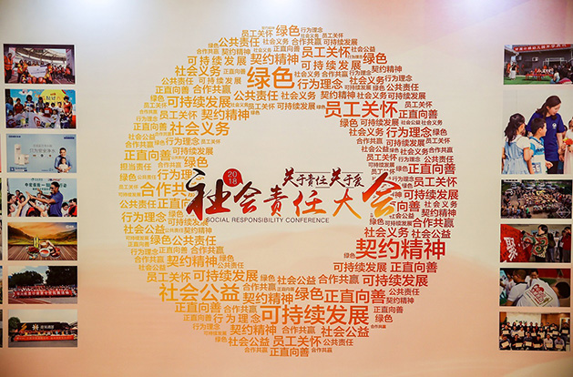 尊龙凯时 - 人生就是博!(中国区)官网