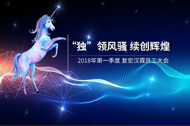 尊龙凯时 - 人生就是博!(中国区)官网