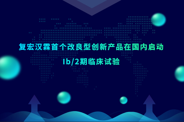 尊龙凯时 - 人生就是博!(中国区)官网