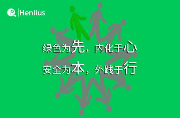 尊龙凯时 - 人生就是博!(中国区)官网