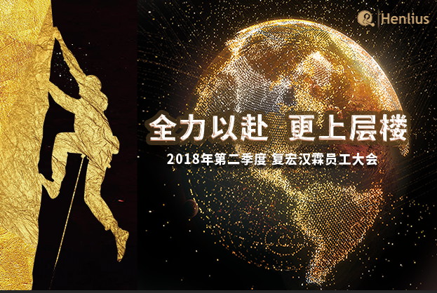 尊龙凯时 - 人生就是博!(中国区)官网