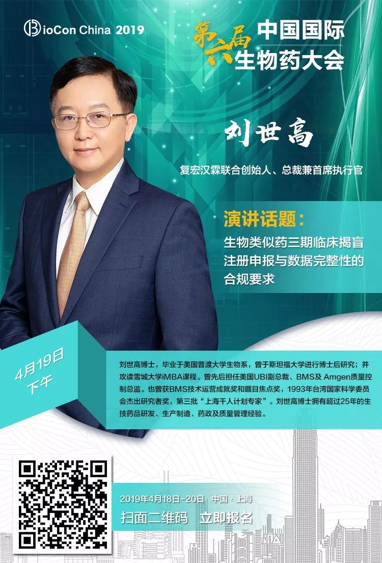 尊龙凯时 - 人生就是博!(中国区)官网