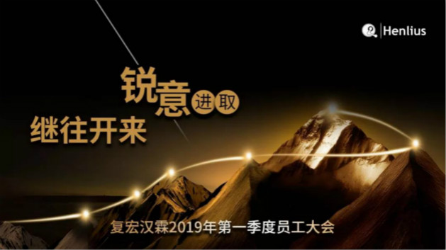 尊龙凯时 - 人生就是博!(中国区)官网