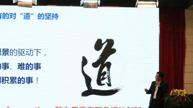 尊龙凯时 - 人生就是博!(中国区)官网