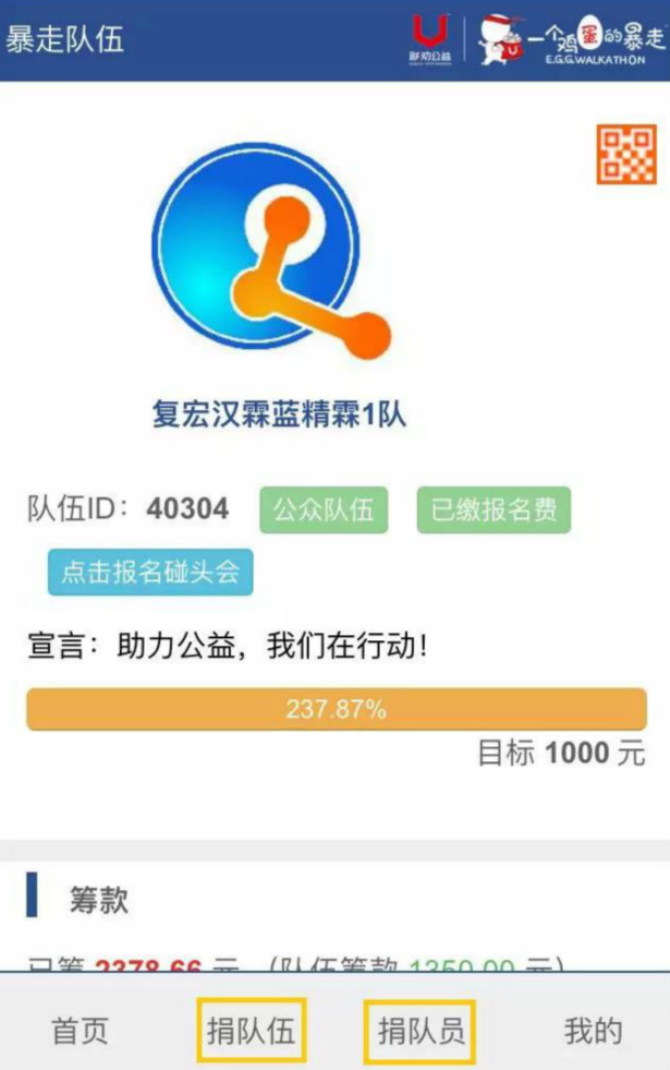 尊龙凯时 - 人生就是博!(中国区)官网