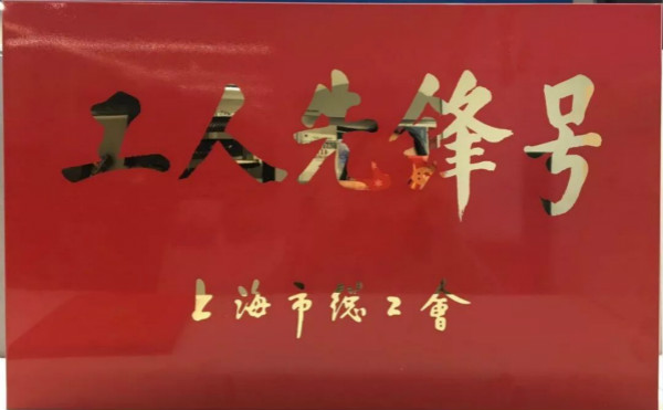 尊龙凯时 - 人生就是博!(中国区)官网