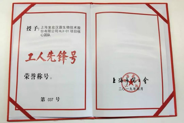 尊龙凯时 - 人生就是博!(中国区)官网