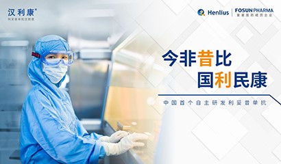 尊龙凯时 - 人生就是博!(中国区)官网