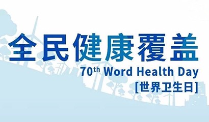尊龙凯时 - 人生就是博!(中国区)官网