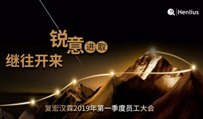 尊龙凯时 - 人生就是博!(中国区)官网