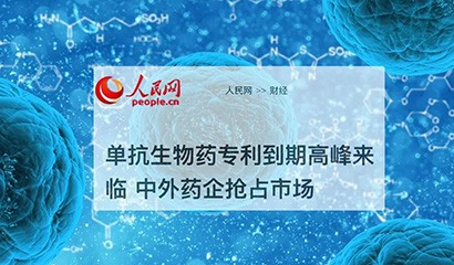 尊龙凯时 - 人生就是博!(中国区)官网