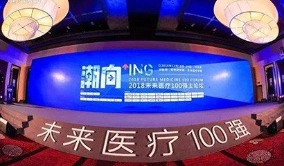 尊龙凯时 - 人生就是博!(中国区)官网