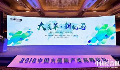 尊龙凯时 - 人生就是博!(中国区)官网