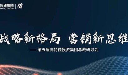 尊龙凯时 - 人生就是博!(中国区)官网