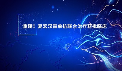 尊龙凯时 - 人生就是博!(中国区)官网