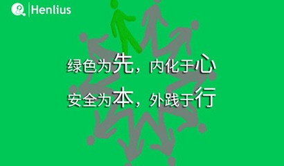 尊龙凯时 - 人生就是博!(中国区)官网