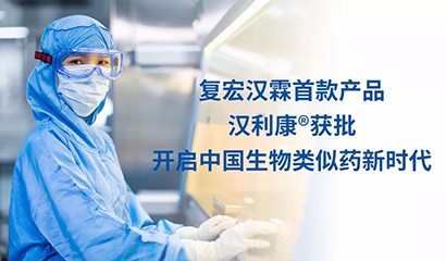 尊龙凯时 - 人生就是博!(中国区)官网