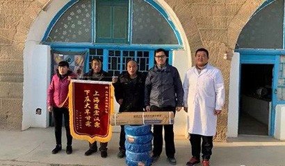 尊龙凯时 - 人生就是博!(中国区)官网