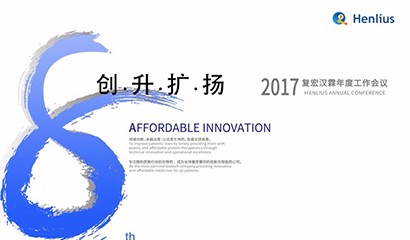 尊龙凯时 - 人生就是博!(中国区)官网