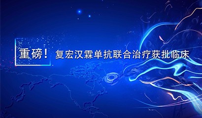 尊龙凯时 - 人生就是博!(中国区)官网