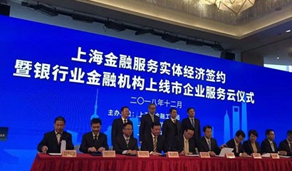 尊龙凯时 - 人生就是博!(中国区)官网