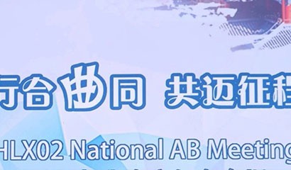 尊龙凯时 - 人生就是博!(中国区)官网