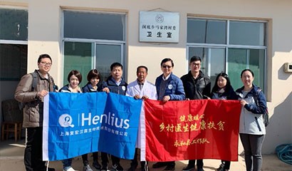 尊龙凯时 - 人生就是博!(中国区)官网