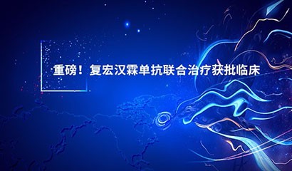 尊龙凯时 - 人生就是博!(中国区)官网