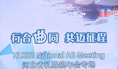 尊龙凯时 - 人生就是博!(中国区)官网