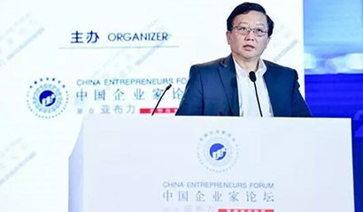 尊龙凯时 - 人生就是博!(中国区)官网