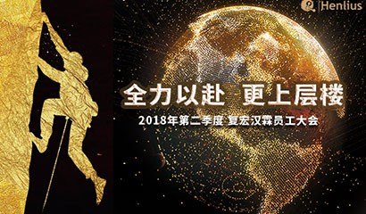 尊龙凯时 - 人生就是博!(中国区)官网