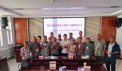 尊龙凯时 - 人生就是博!(中国区)官网