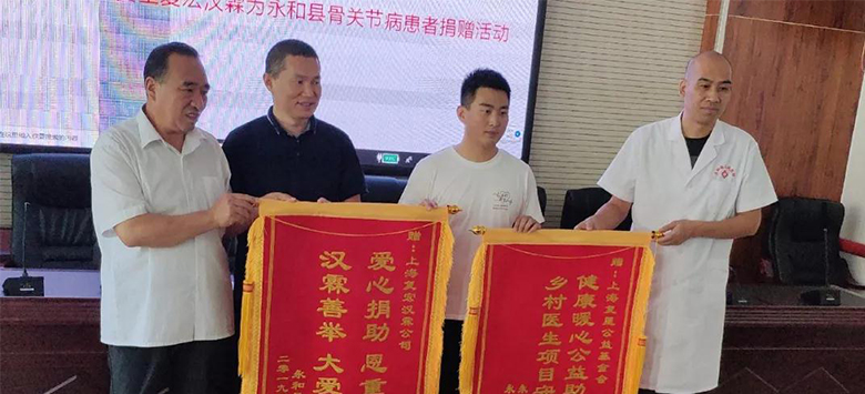 尊龙凯时 - 人生就是博!(中国区)官网