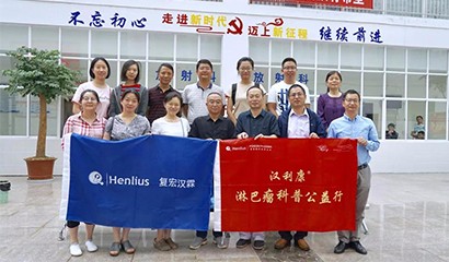 尊龙凯时 - 人生就是博!(中国区)官网