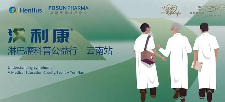 尊龙凯时 - 人生就是博!(中国区)官网