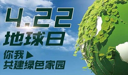 尊龙凯时 - 人生就是博!(中国区)官网