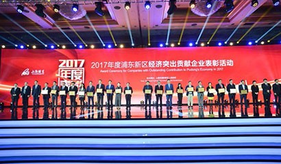 尊龙凯时 - 人生就是博!(中国区)官网