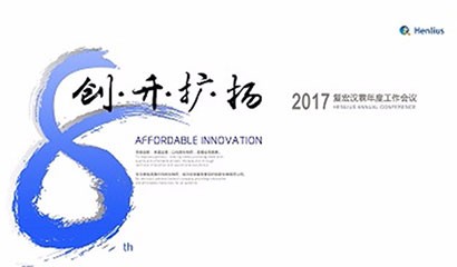 尊龙凯时 - 人生就是博!(中国区)官网