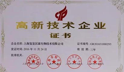 尊龙凯时 - 人生就是博!(中国区)官网