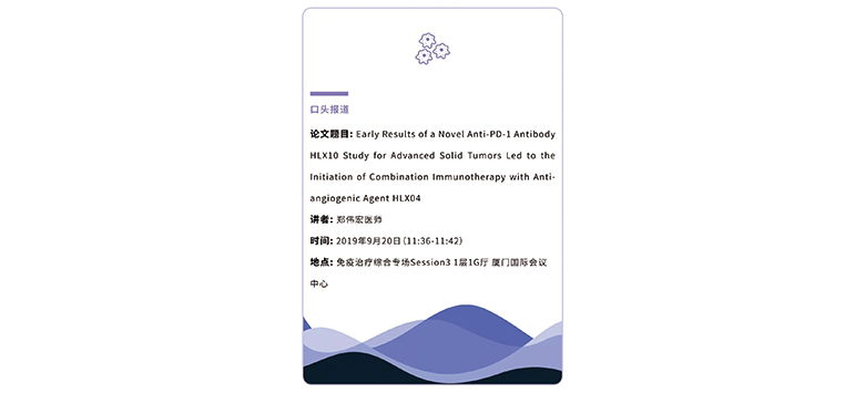 尊龙凯时 - 人生就是博!(中国区)官网