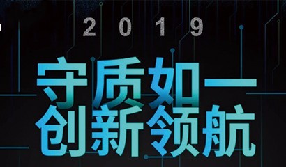尊龙凯时 - 人生就是博!(中国区)官网