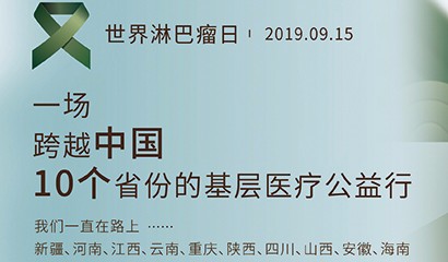 尊龙凯时 - 人生就是博!(中国区)官网